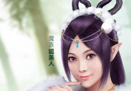 《新大话西游2》12月4日更新公告
