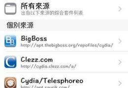 iapcrazy闪退解决办法