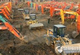 网络流行语排行榜2015