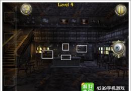 逃出黑暗大厦2第四关通关攻略