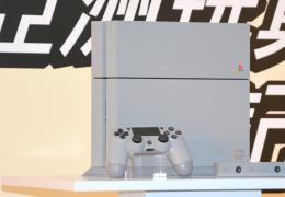 索尼发布20周年限量版PlayStation 4游戏机