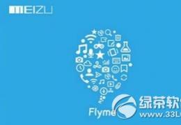 魅族flyme5.0固件官方下载地址