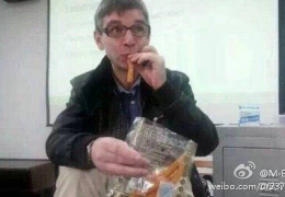 辣条征服世界你造吗