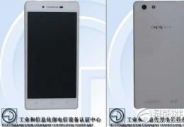 oppo r8207手机购买价格功能配置介绍