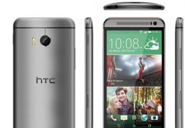 htc m9 prime购买价格功能配置介绍