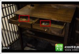失踪惊险游戏第五章通关攻略