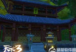 天下3感恩节活动介绍
