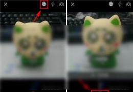 美拍快进拍摄方法