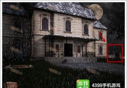 闹鬼庄园2第一章通关攻略