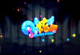 qq炫舞八音盒11.19更新公告
