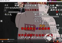 土豆网关闭弹幕方法