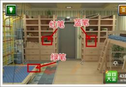 逃生挑战3第五关通关攻略