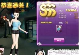 qq炫舞设计师生涯品味之都sss搭配攻略