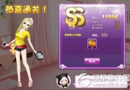 qq炫舞设计师生涯领取资格sss搭配攻略
