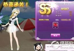 qq炫舞设计师生涯天景怡情sss搭配攻略