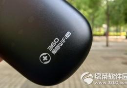360随身wifi 4g版使用教程