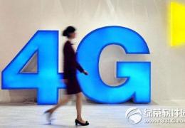 电信fdd牌照发放时间