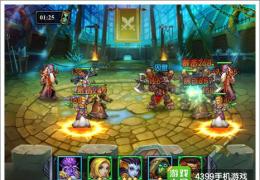 酋长萨尔符石获取方法及作用介绍