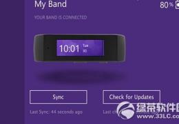 微软智能手环购买价格及功能介绍