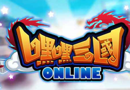 嘿嘿三国飞刀手获取方法及技能属性介绍