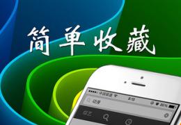 西瓜影音播放浏览器下载地址