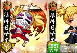 我是死神猿柿日世里获取方法及技能属性介绍