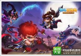 格斗冒险岛火灵猴王打法攻略