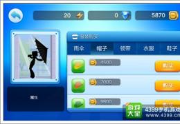 进击的张小盒金币获取方法