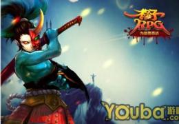 格子RPG魂武士技能属性加点攻略
