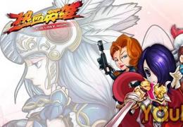 热血英雄冥蛇之王打法攻略