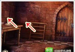 中世纪城堡逃生第6关通关攻略