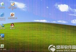 电脑屏幕出现条纹闪烁解决方法