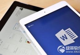 office16预览版下载地址