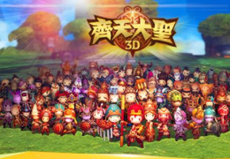 齐天大圣3D南海龙王获取方法及技能属性介绍