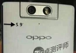oppo n3指纹识别设置教程