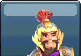 天天斗三国张鲁技能属性详解
