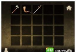 中世纪城堡逃生第2关通关攻略