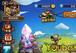 小学生联盟英雄试炼玩法介绍