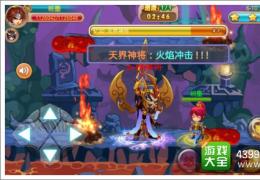 格斗冒险岛天界神将打法攻略