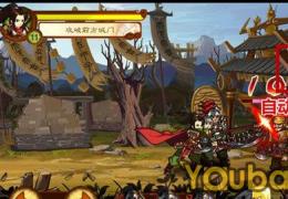 狂斩三国2狂斩模式玩法介绍
