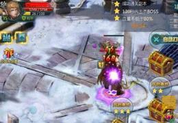 神域之光神域试炼玩法攻略及奖励介绍