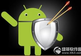 安卓android4.4.4更新内容介绍