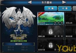 格斗大冒险金币获取途径