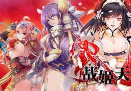 战姬天下战斗力提升方法