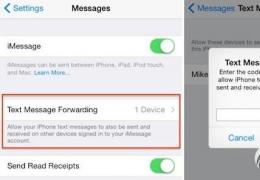 ios8.1固件下载发布时间