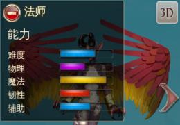 混沌与秩序女妖杀手阿鲁尔加点出装攻略