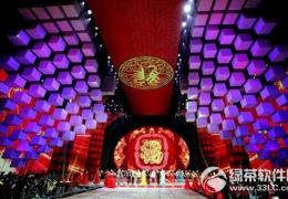 2015年春晚总导演