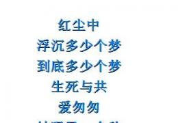 lrc介绍