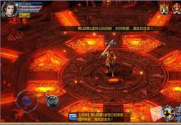 不败战神挑战副本通关攻略及奖励介绍