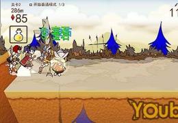 幻影骑士团宝石获取方法及作用介绍